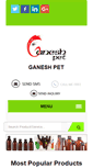 Mobile Screenshot of ganeshpet.com